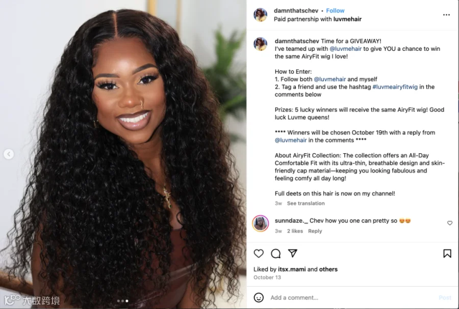 假发出海头部品牌Luvme Hair合作过哪些高性价比红人？