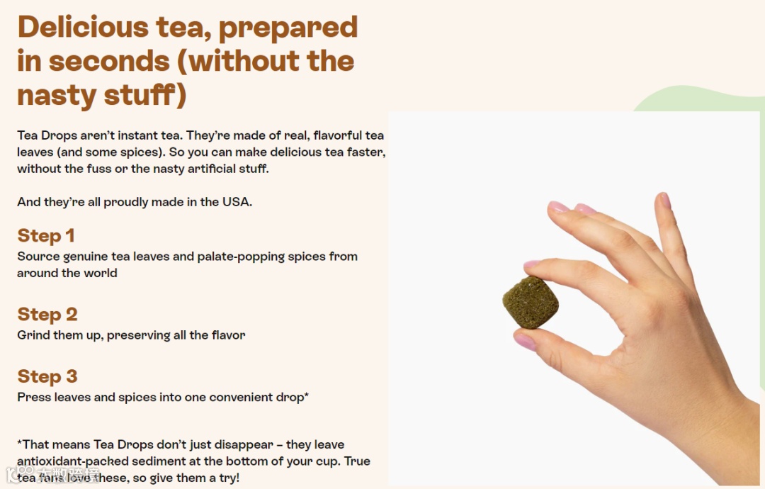 年收千万美元,老外卖中国茶火了,高复购茶叶独立站怎么做?