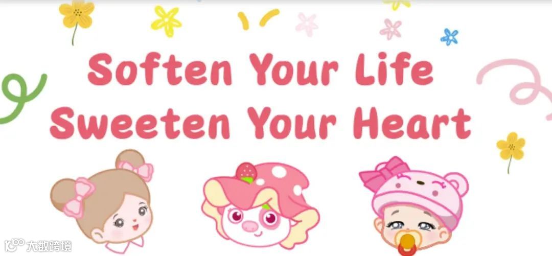 4年销量超3亿，国产潮玩StarPony如何圈粉百万畅销全球 | 品牌案例