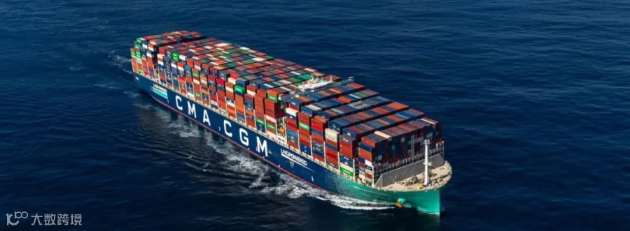 反转！情况突变！CMA CGM航线调整！放弃穿越红海？