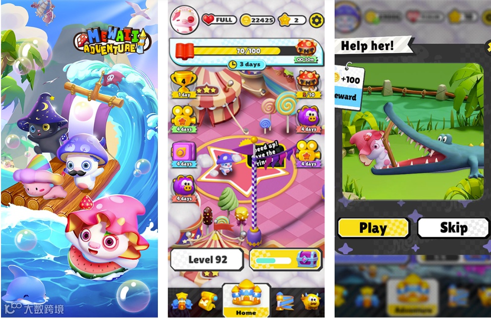 4年销量超3亿，国产潮玩StarPony如何圈粉百万畅销全球 | 品牌案例