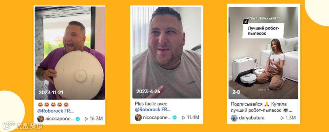 贵了3倍，1399美元的扫地机器人畅销一年后仍“横扫”美国中产