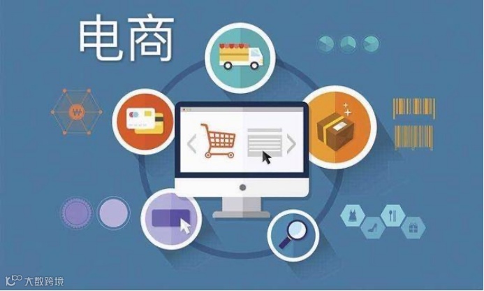 告别高价流量，这个双11变了