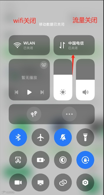 小米手机最新版系统无法安装WhatsApp解决方法