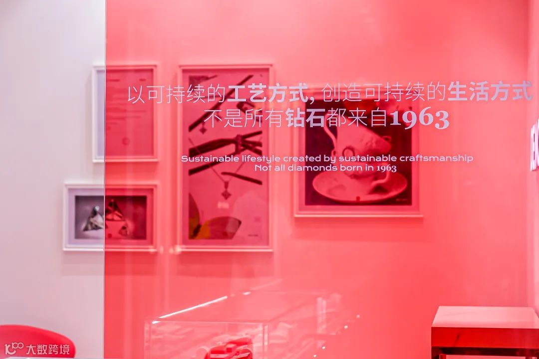 1963中国第一颗，DEINO如何开启钻石品牌可持续史诗级叙事？
