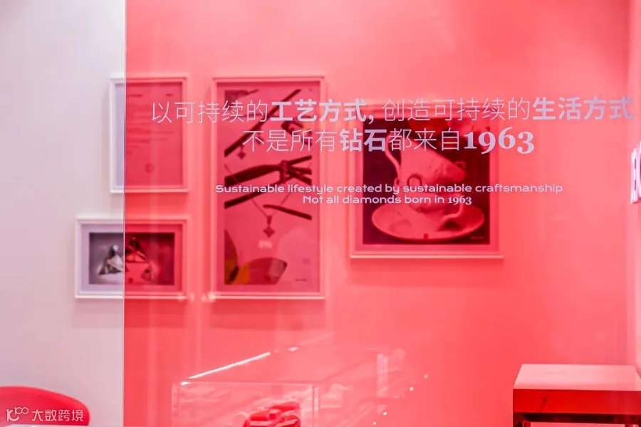 1963中国第一颗，DEINO如何开启钻石品牌可持续史诗级叙事？