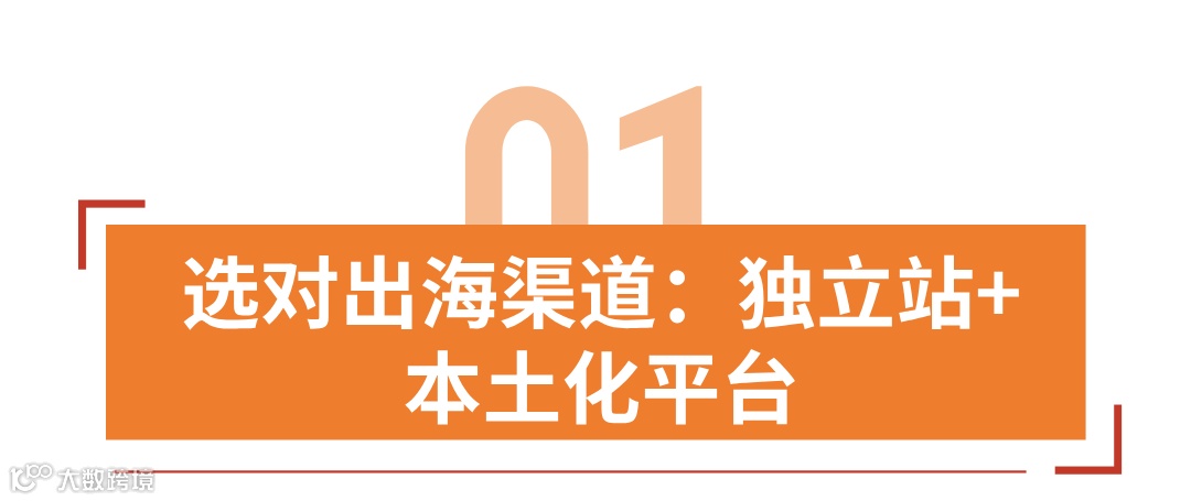 4年销量超3亿，国产潮玩StarPony如何圈粉百万畅销全球 | 品牌案例