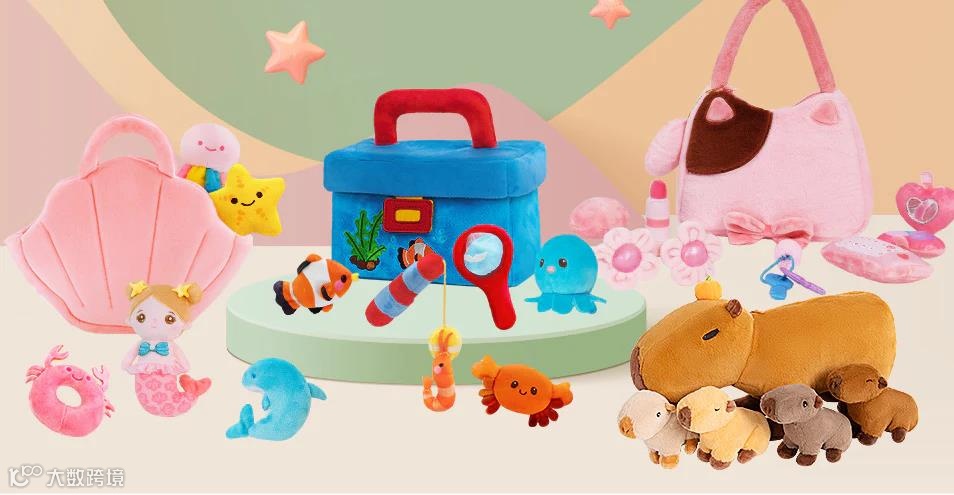 4年销量超3亿，国产潮玩StarPony如何圈粉百万畅销全球 | 品牌案例