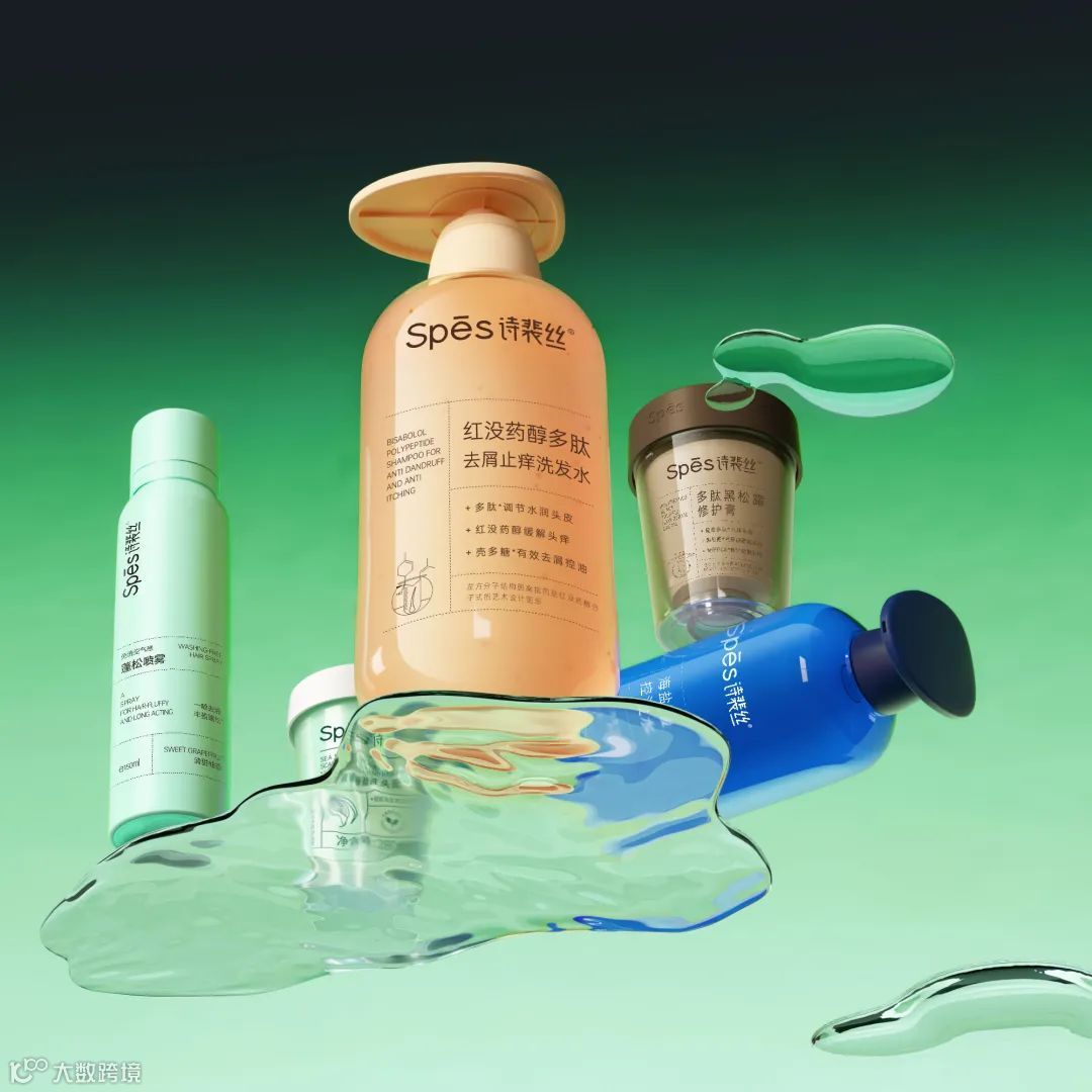 从退回上亿融资到年销20亿，对话Spes郑如晶：低谷教会了我哪些“硬道理”？