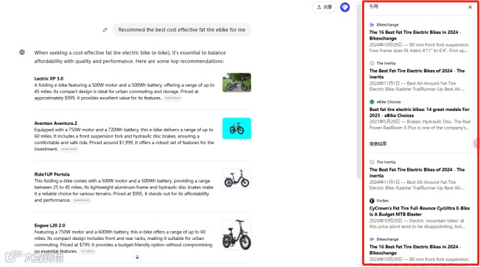 预算有限,但想让品牌在AIGC中占得一席之地?