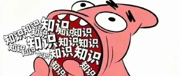 99个外贸人必备词汇