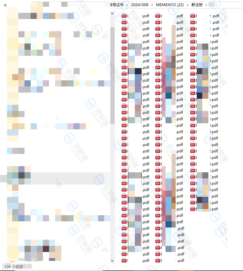 突发!沙特税号开放注册!英法VAT创历史!