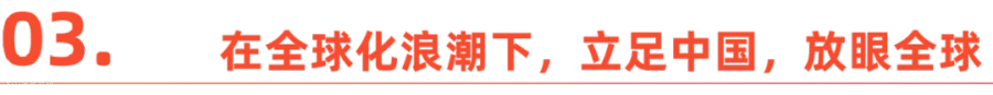 对话吴世春：“我就是卷王”，但从不焦虑