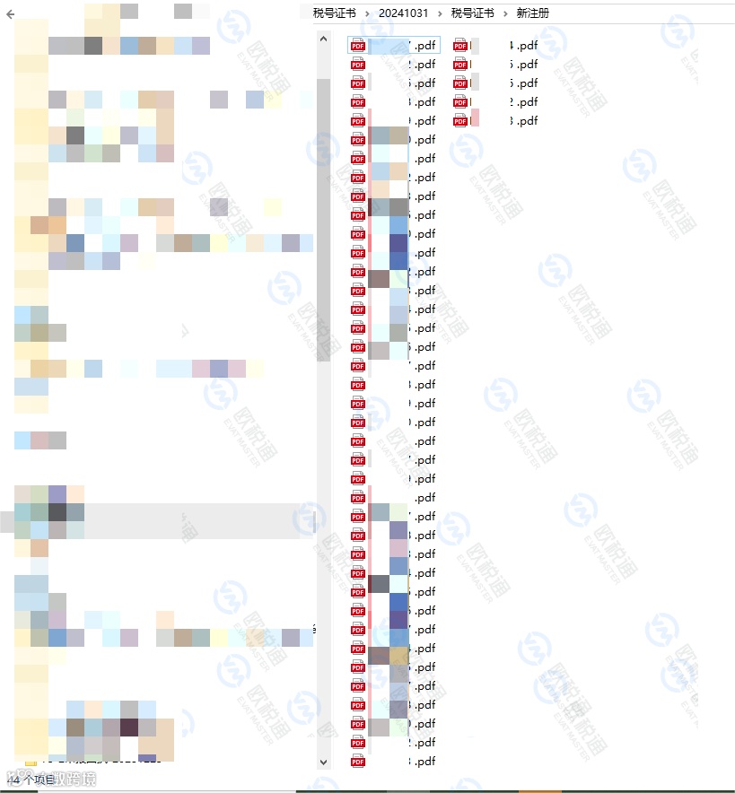 突发!沙特税号开放注册!英法VAT创历史!