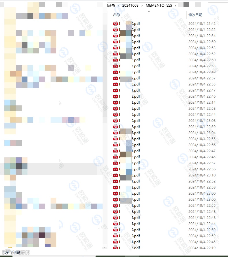 突发!沙特税号开放注册!英法VAT创历史!