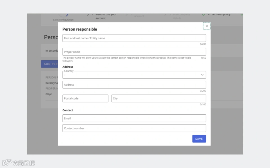 Allegro平臺(tái)GPSR 檢查您將如何從12月13日起添加法規(guī)要求的詳細(xì)信息