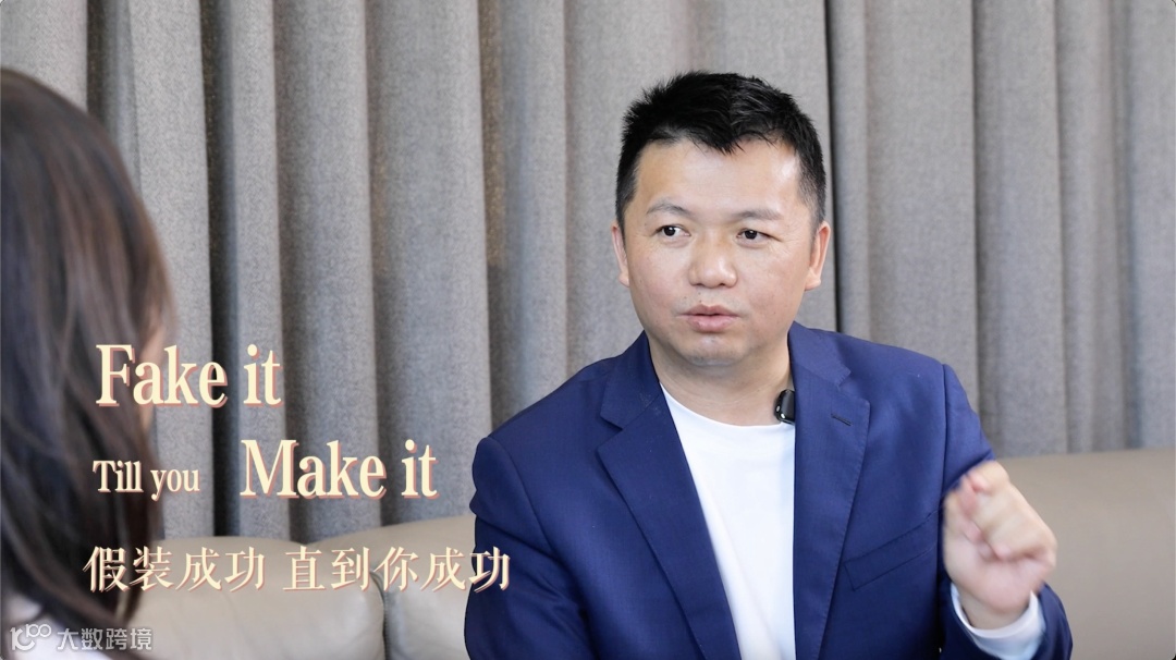 对话吴世春：“我就是卷王”，但从不焦虑