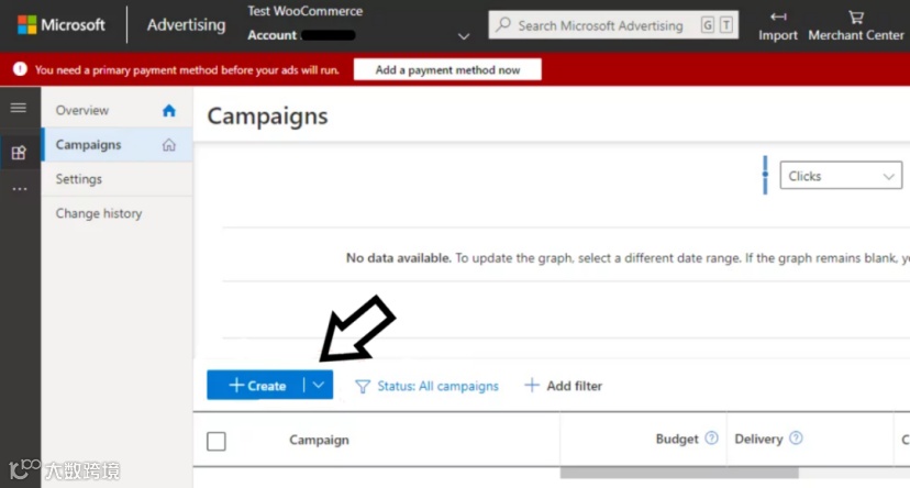 吐血整理【Bing广告投放教程】超级详细，看这篇就够了！