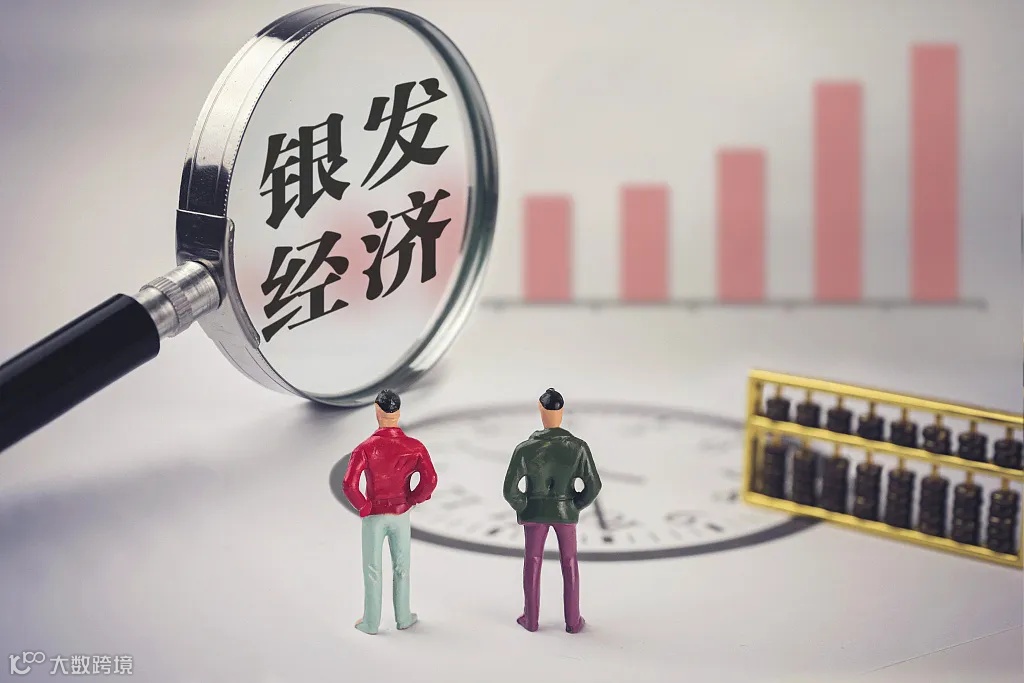 日本跨境下一个风口：银发经济市场