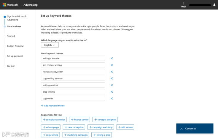 吐血整理【Bing广告投放教程】超级详细，看这篇就够了！