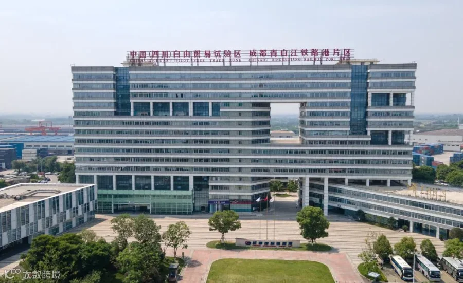 出山入海 通达世界——西部地区高水平共建西部陆海新通道