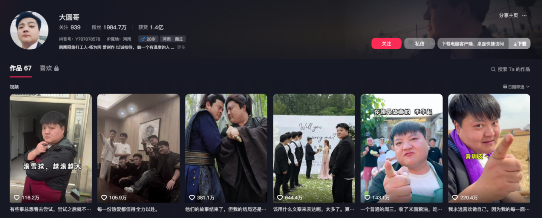 李子柒回归！外国网友哭了