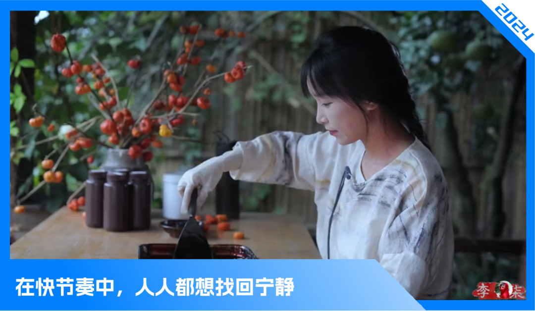李子柒回归！外国网友哭了