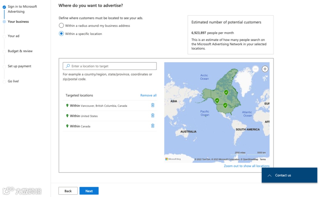 吐血整理【Bing广告投放教程】超级详细，看这篇就够了！