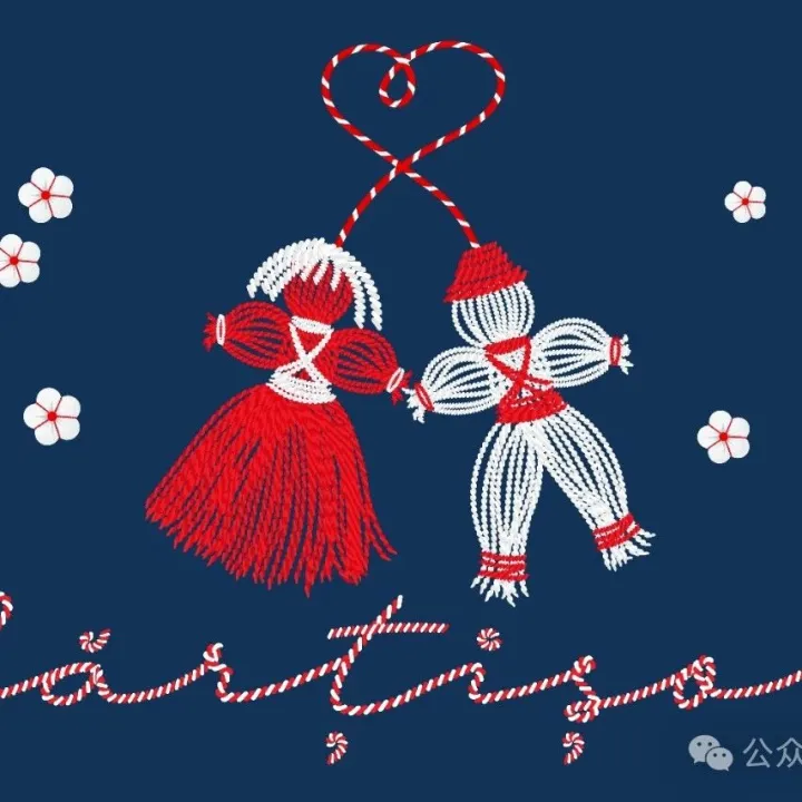 拥抱当地文化：罗马尼亚传统迎春花节