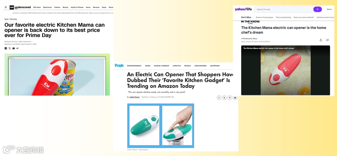 我们调研一众亚马逊低成本爆品后，发现他们都做了这些事