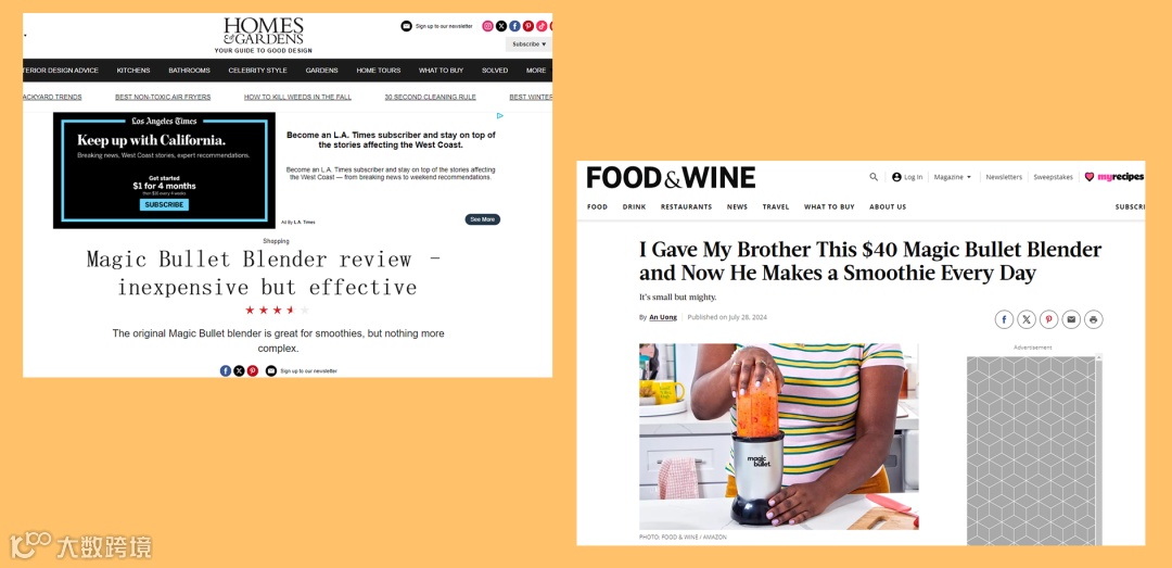 我们调研一众亚马逊低成本爆品后，发现他们都做了这些事