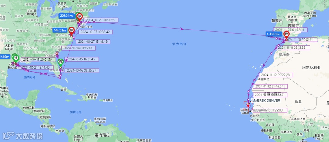 突发！马士基两艘集装箱船被禁止靠港！