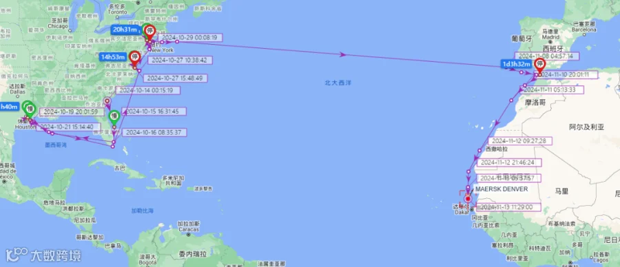 突发！马士基两艘集装箱船被禁止靠港！