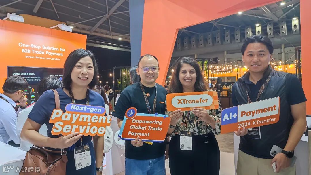 爆场！XTransfer引领新加坡金融科技节！