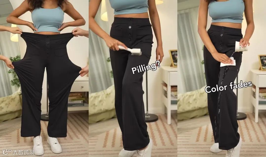 2024“黑五网一”数据洞察：有谁抢跑？