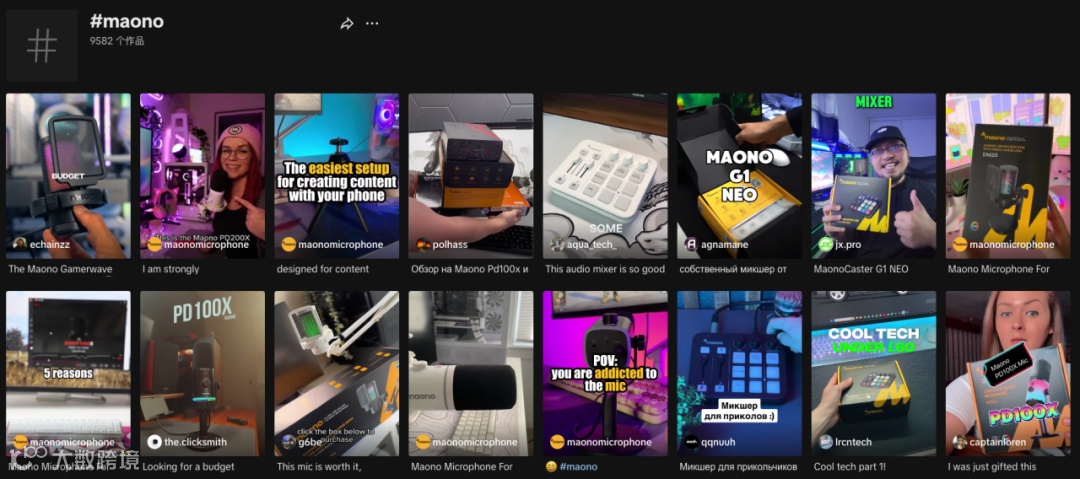 在没人注意的角落闷声发财的国产品牌Maono