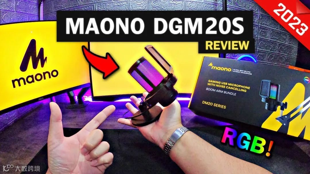 在没人注意的角落闷声发财的国产品牌Maono