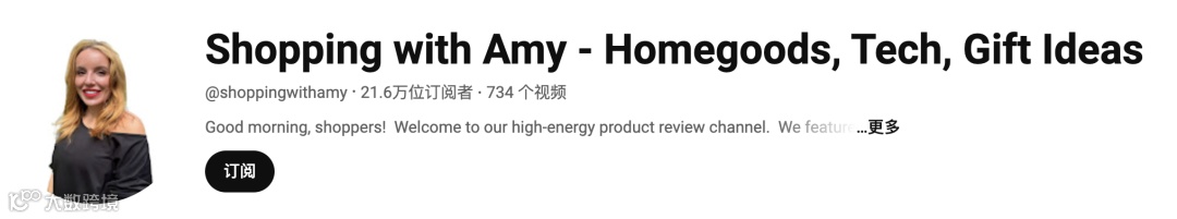 Usmile霸榜亚马逊,这些达人贡献最大!