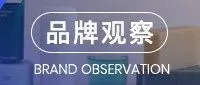 独立站贡献95%销售额,片装牙膏如何成为爆款新品类?