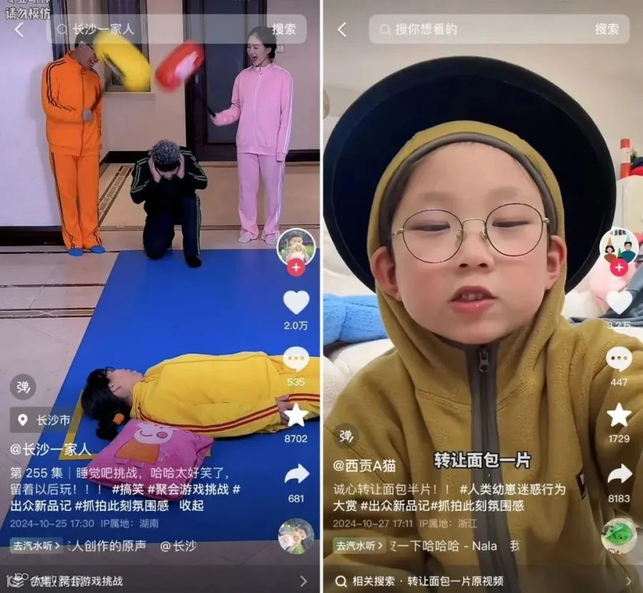 OPPO新机营销的两个关键:打透核心卖点,灵活撬动资源
