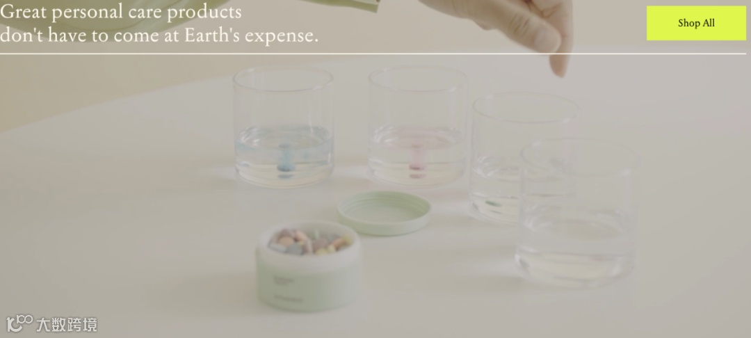 独立站贡献95%销售额，片装牙膏如何成为爆款新品类？