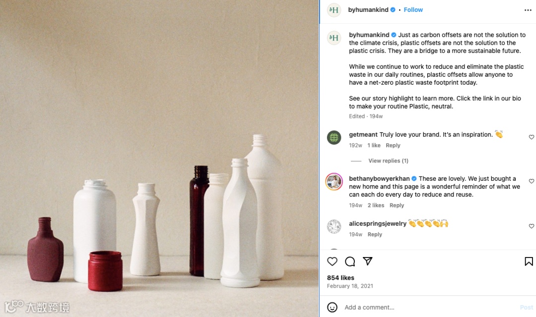 独立站贡献95%销售额，片装牙膏如何成为爆款新品类？