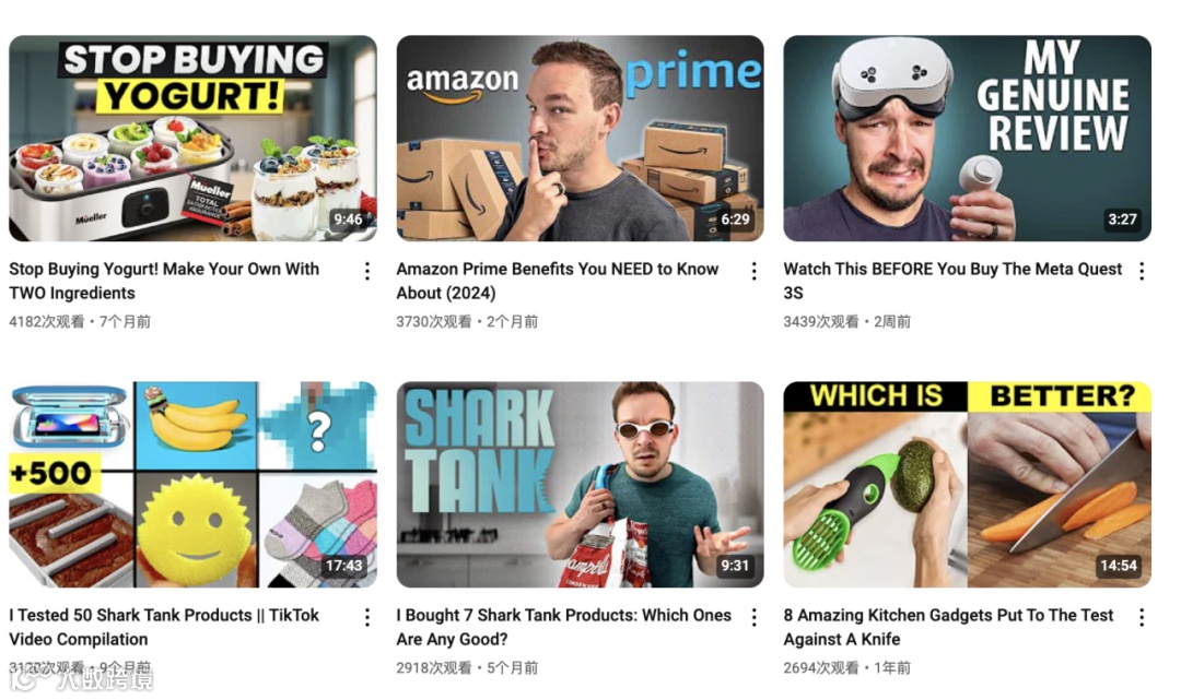 Usmile霸榜亚马逊,这些达人贡献最大!