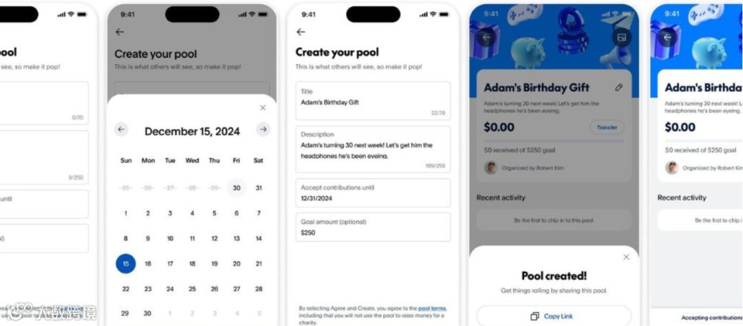 PayPal推出新资金池功能，简化团体开支支付流程