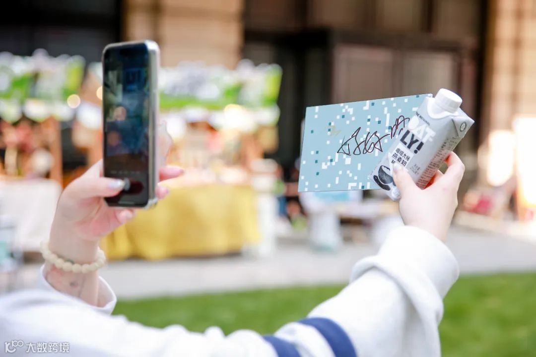 对话OATLY张春：打透、打深、打宽，10亿杯燕麦拿铁之后，饮品创新还能怎么玩？