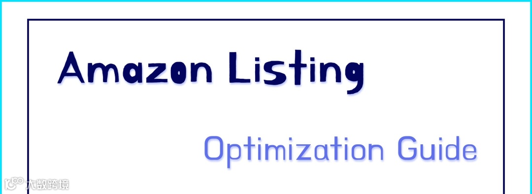 亚马逊大促前bug频发,卖家需谨慎!