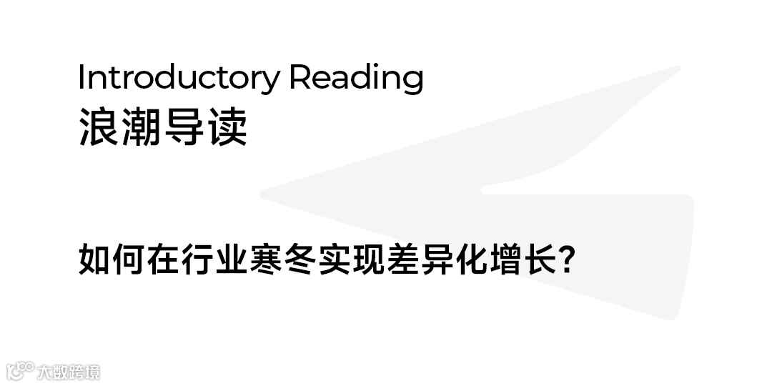 对话OATLY张春：打透、打深、打宽，10亿杯燕麦拿铁之后，饮品创新还能怎么玩？