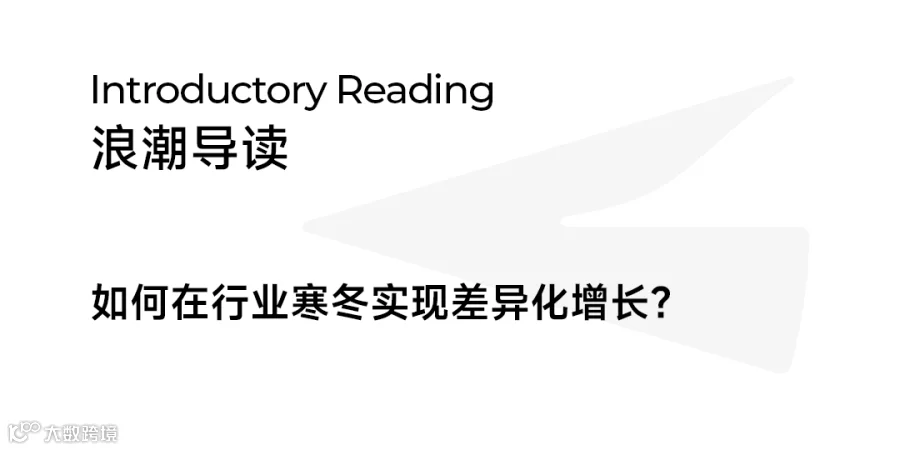 对话OATLY张春：打透、打深、打宽，10亿杯燕麦拿铁之后，饮品创新还能怎么玩？