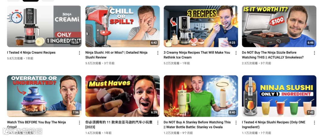 Usmile霸榜亚马逊,这些达人贡献最大!