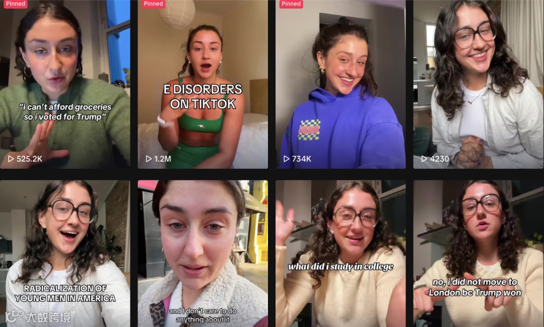 独立站贡献95%销售额，片装牙膏如何成为爆款新品类？